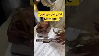 Marriage सिर्फ अपने लिए करें | Life Advice for Boys & Girls