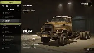 SNOWRUNNER паравозик
