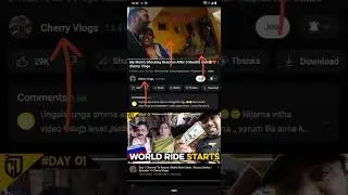 🤩cherry vlogs Anna home address video #worldride #100+countryworldride #cherryvlogs