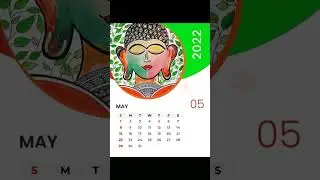 Calendar 2022