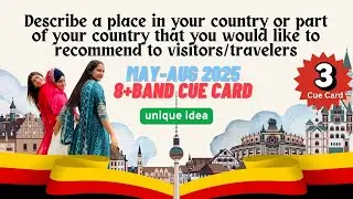 Describe a place in your country or part of your country that you would like to recommend to visitor