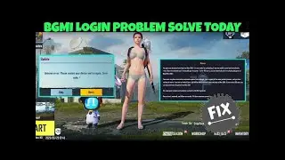 unknown error please restart your device bgmi code 1 | Bgmi login problem today | network problem