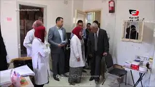محافظ المنوفية يفاجئ الوحدة الصحية بـ «شنوان» ويحيل العاملين للتحقيق لتقصيرهم في العمل