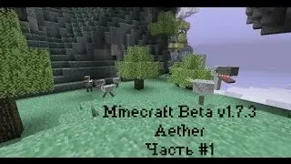 Minecraft 1.7.3 Beta 