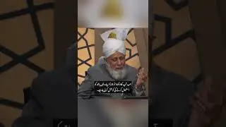 I'm left-handed and find it difficult to use my right hand for tasks, can Beloved Huzoor guide me?