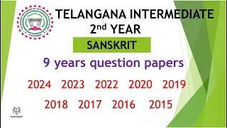 TS Inter 2nd Year Sanskrit 2024 - 2015 9 years previous Question Papers Telangana Papers TG inter