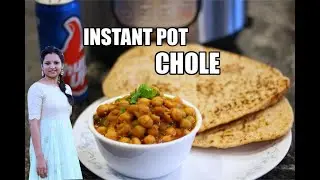 Instant Pot Chole | Chana Masala Curry | Indian Chickpea Curry|Pressure Cooker Cholay
