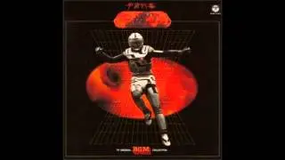 Tatari Hikaru - Chumei Watanabe - Mystery