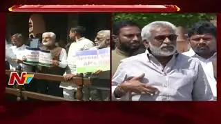 YSRCP MP YV Subba Reddy Speaks To Media Over No Confidence Motion || NTV