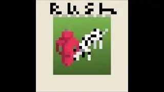 Rush- The Analog Kid [8-Bit]