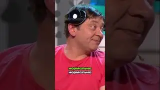 😱 ВИТЯ УКРАЛ И ПОТРАТИЛ ДЕНЬГИ #уральскиепельмени #юмор #мем