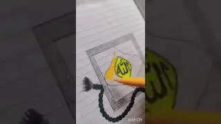 Quran shareef with Tasbeeh #Beautiful #Quran #Drawing #Tutorial #Step #By #Step #viral #islam