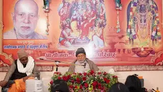Shree Ram Katha | Day 7 Part 2 | Acharya Dr. Chandra Bhushan Mishra | आचार्य डॉ. चंद्रभूषण मिश्र