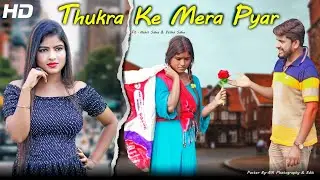 Thukra Ke Mera Pyar | Mera Intkam Dekhegi | Bewafa Love Story | Hindi Song | School Love Story