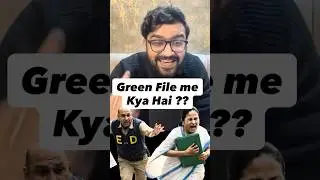 ED Raid n Green File #mamtabanerjee #bangalelection #bjp #amitshah #edraidnews #news #currentaffairs