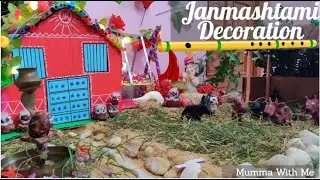 Janmashtami decoration at home | Easy Decoration Ideas | DIY Jhula | Mumma With Me