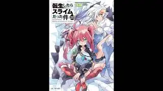 That Time I Got Reincarnated as a Slime Novela 20-1 (AUDIO)