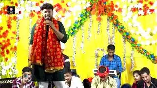 नवरात्रि देवी जागरण 2024 Navratri Special Shubham Singh Bhojpuri Devi Geet