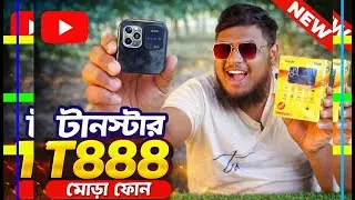 Tinstar T888 || গোপন করে রাখার মত একটা জিনিসি  #viral #trending #mobilephone