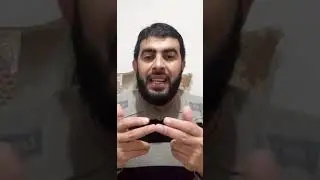 #علاقة البنوك الاسلامية بالبنك المركزي، و البنوك التجارية و البنوك الاسلامية الاخرى