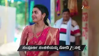 Amruthadhaare | Ep - 857 | Preview | Jan 23 2026 | Zee Kannada