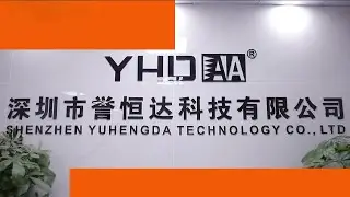 Quality POS, Barcode Scanner & Printer Manufacturer: Shenzhen Yuhengda Tech