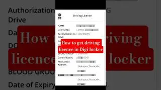 How to get driving licence in digilocker. #drivinglicence #digilocker #trend #trending #howto
