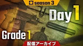 PJSseason3 Phase1 Grade1 Day1