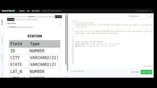 SQL задача №16 з HackerRank. 