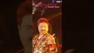 Kumar Sanu Stage Performance|Mat Puch Mere|#trending|#viral|#shorts|#utshorts|#kumarsanu|#alka|691