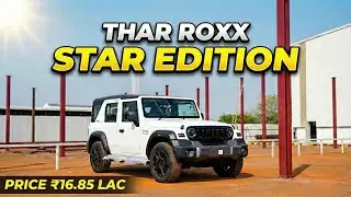 Mahindra Thar Roxx star edation full 