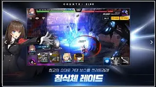 Counter : Side Nexon KR Gameplay Prologue