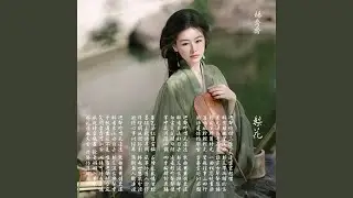 梨花