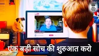 पागल पन होना चाहिए 💯। MR breast real life story MOTIVATIONAL