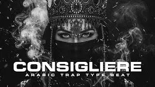 Aggressive Arabic Trap Beat Instrumental | Type Beat | Freestyle Beat Free 2026