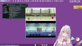 12/17 等等玩活俠傳 不好玩就換隻狼 | (Part 2/3)