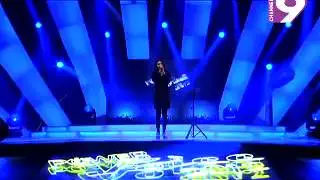ami jaiga kinbo kinbo kore by Eva Power Voice