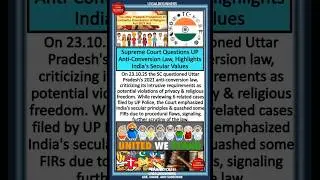 SC Questions UP Anti-Conversion Law|#news#up#anticonversionlaw #supremecourtofindia#babifreitas