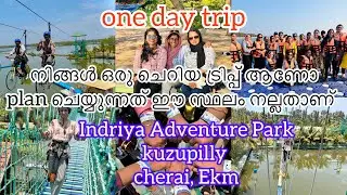 Indriya Adventure Park Kuzhupilly Ernakulam | Staff tour|Floating bridge kuzhupilly beach cherai