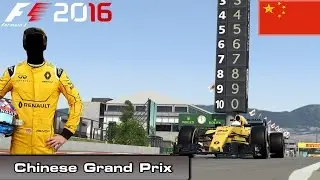 F1 2016 - Career Mode - Round 03: Chinese Grand Prix