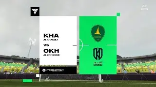 EA Sports FC 26 | Аль-Хали против Аль-Охдуд - Саудовская профессиональная лига | Геймплей на PS5