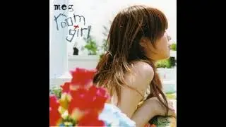 MEG - Gのバラード