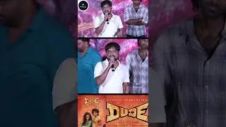 Producer Ravi Shankar Speech at Dude's Top Gear Trailer Blast Event | Pradeep Ranganathan #ytshorts