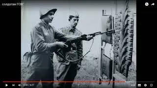 Виктор Ив Заселение в 1970 е Самогипноз 1 ч
