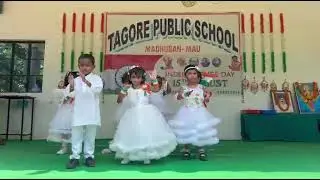 Old video 15 august... dance performance...