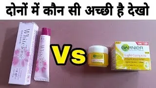 White Tone vs New Garnier Light Complete Cream Review 2020