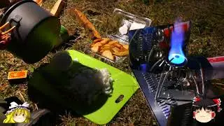 【KLX250】ピザを焼きにキャンプツーリングに来た【ゆっくり実況】