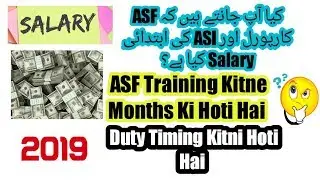 ASF Salary ASF corporal Salary ASI salary training months ASF duty time ASF salary information 2019