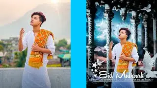 30 second PicsArt EID Mubarak Special Photo Editing tutorial in Picsart  - Eid Photo Edit #short
