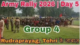 Army Bharti Rally kotdwar 2026 | Day 5 | Group 4 | Tehri, Rudraprayag 